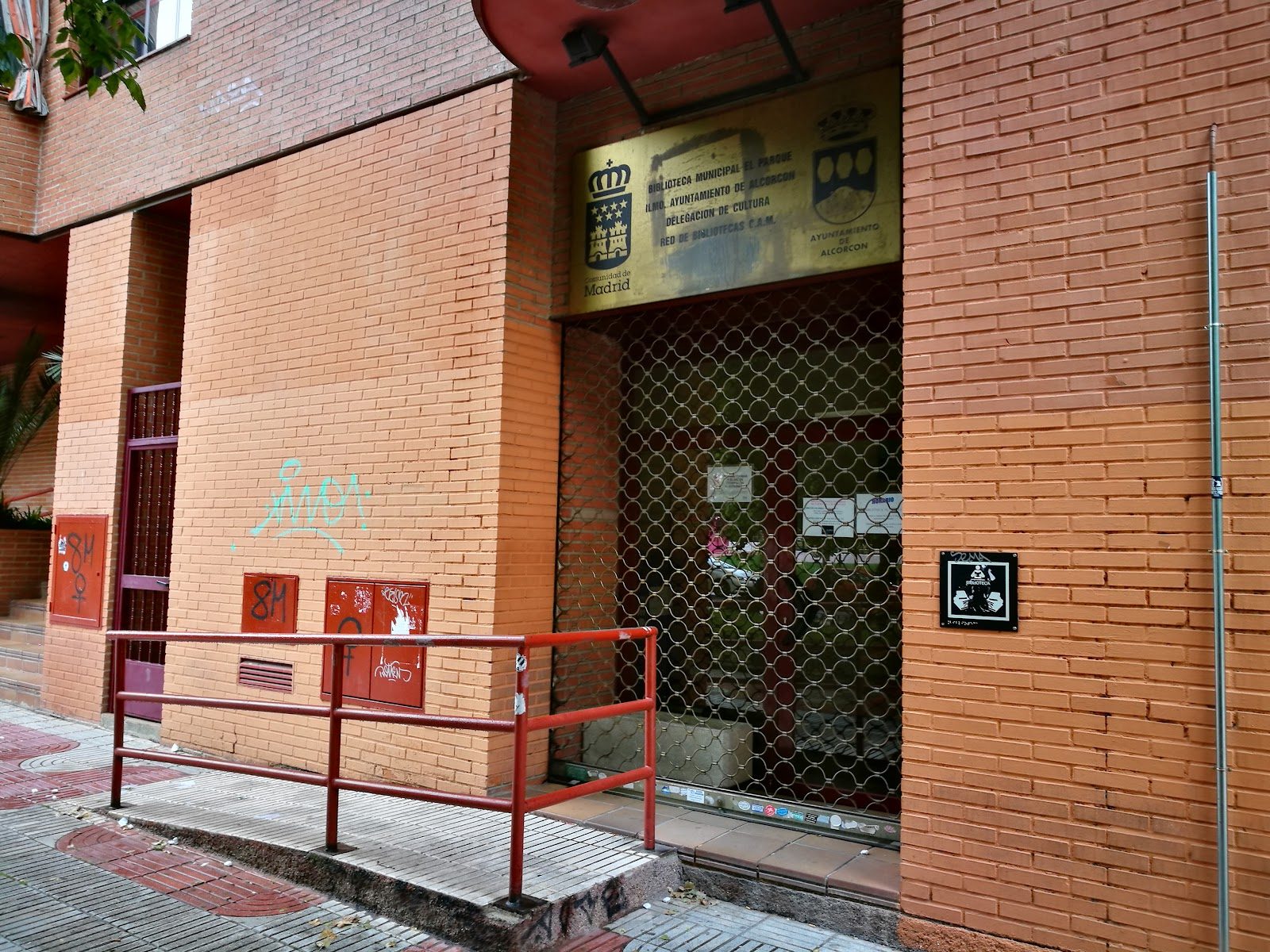 Biblioteca Municipal Almudena Grandes (El Parque, Alcorcón)
