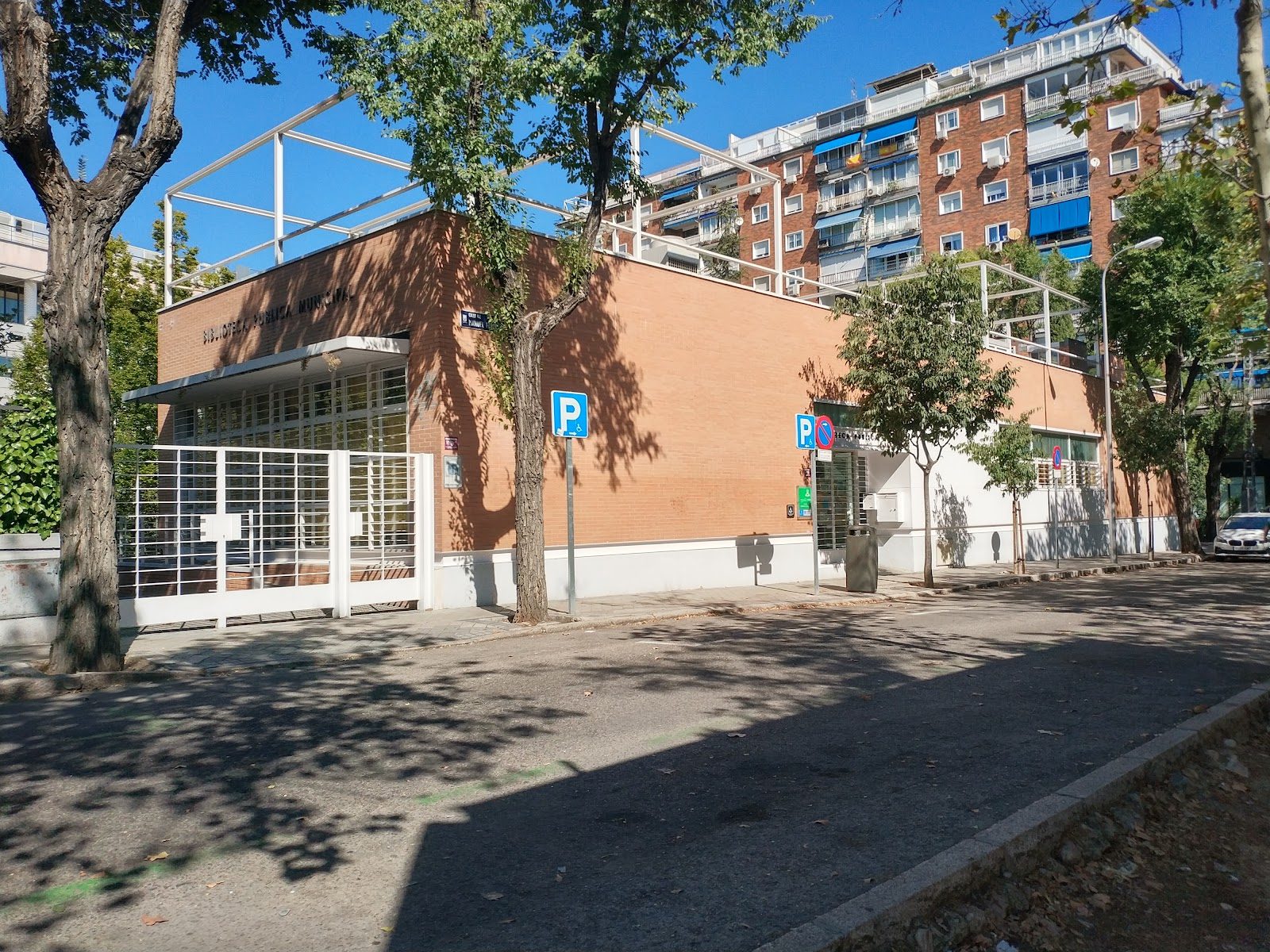Biblioteca Municipal Dámaso Alonso