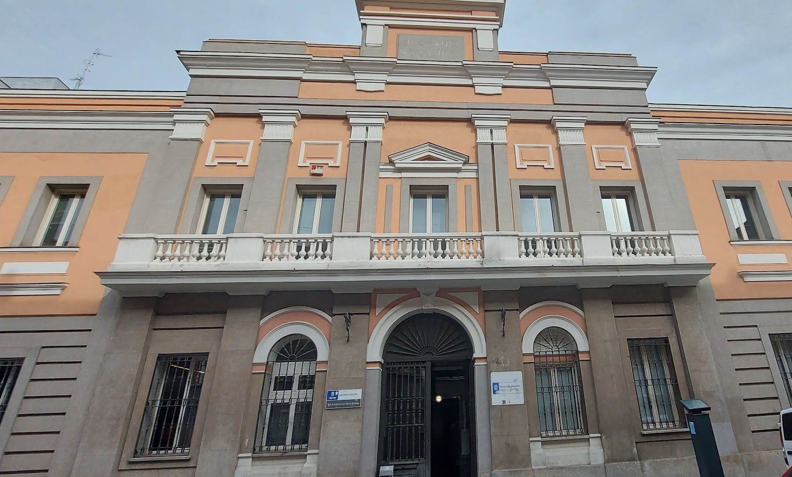 Sala de Estudio Luis García Berlanga