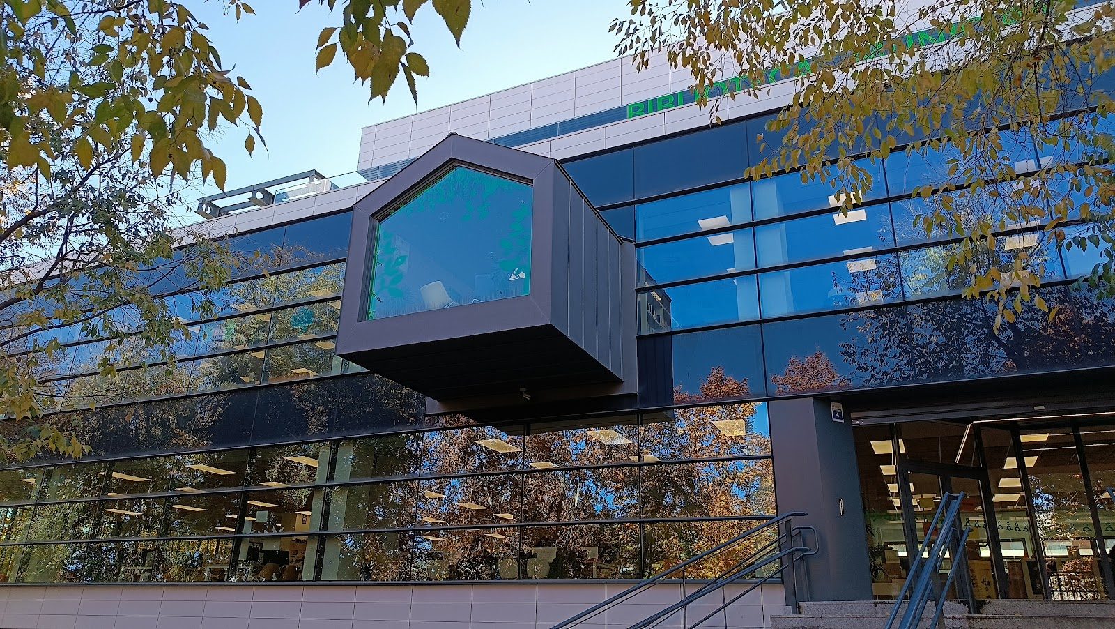 Biblioteca Municipal San Fermín